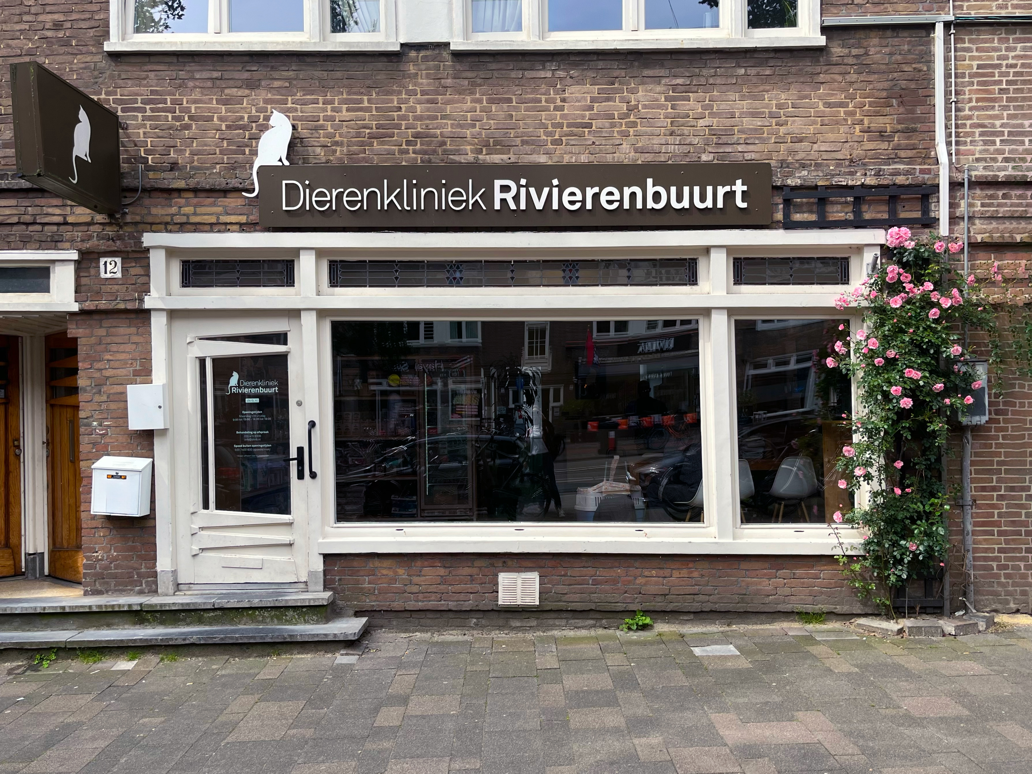 Design and development for Dierenkliniek Rivierenbuurt